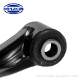 54500-1E000 Control Arms для Hyundai Kia